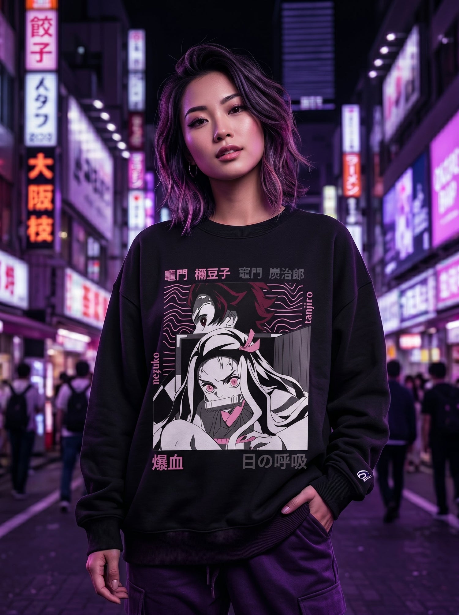 Sweatshirt