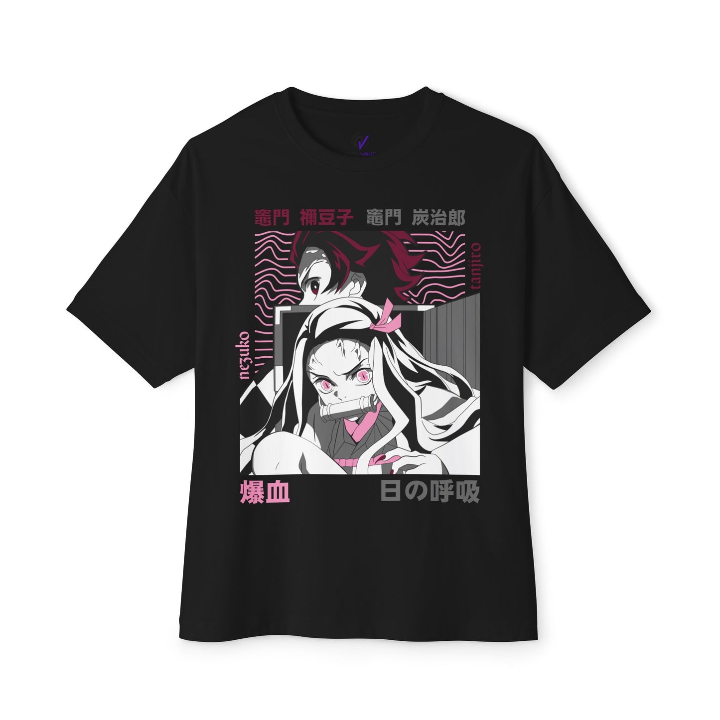 Anime Demon Siblings Graphic Tee — Japanese Text Nezuko & Tanjiro Design