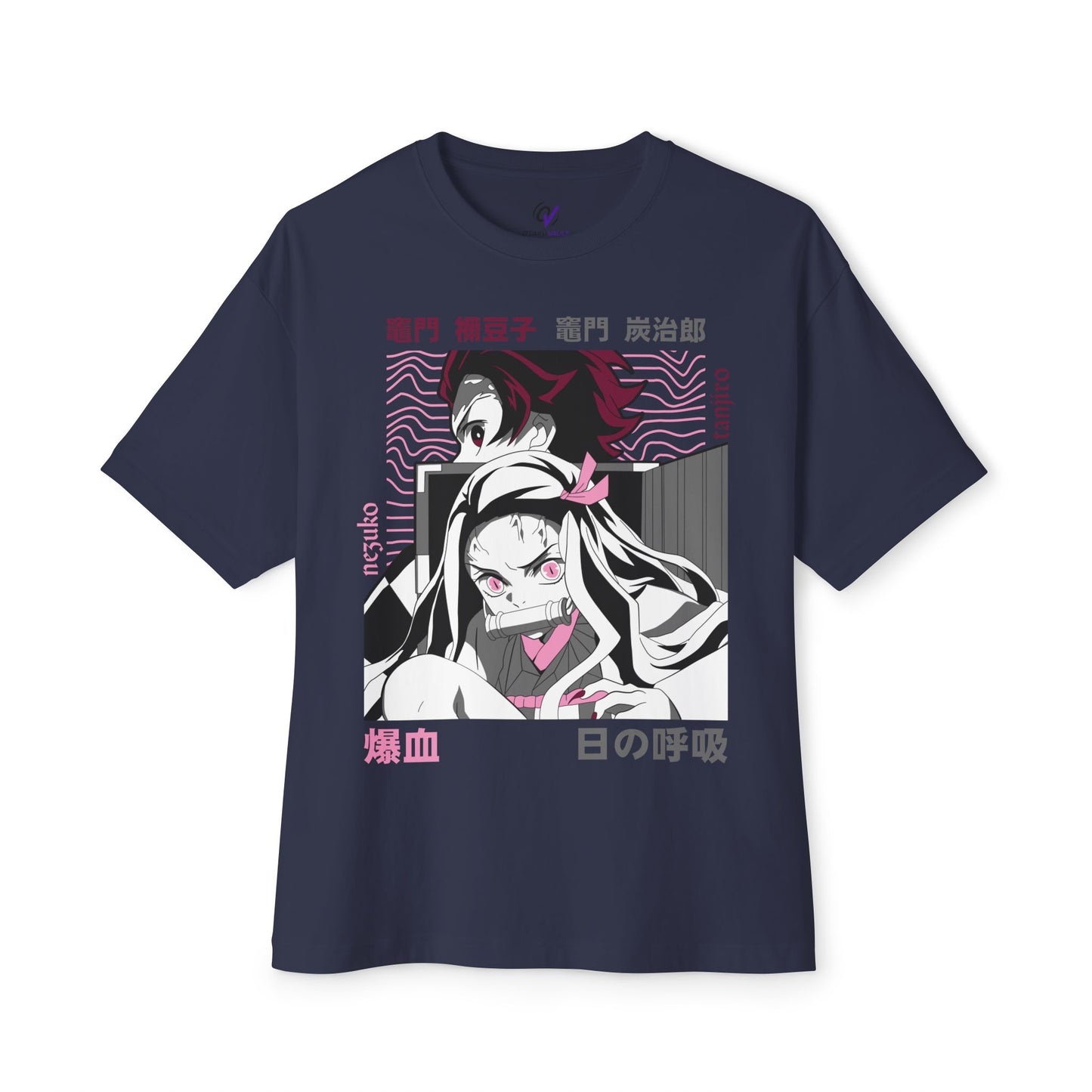 Anime Demon Siblings Graphic Tee — Japanese Text Nezuko & Tanjiro Design