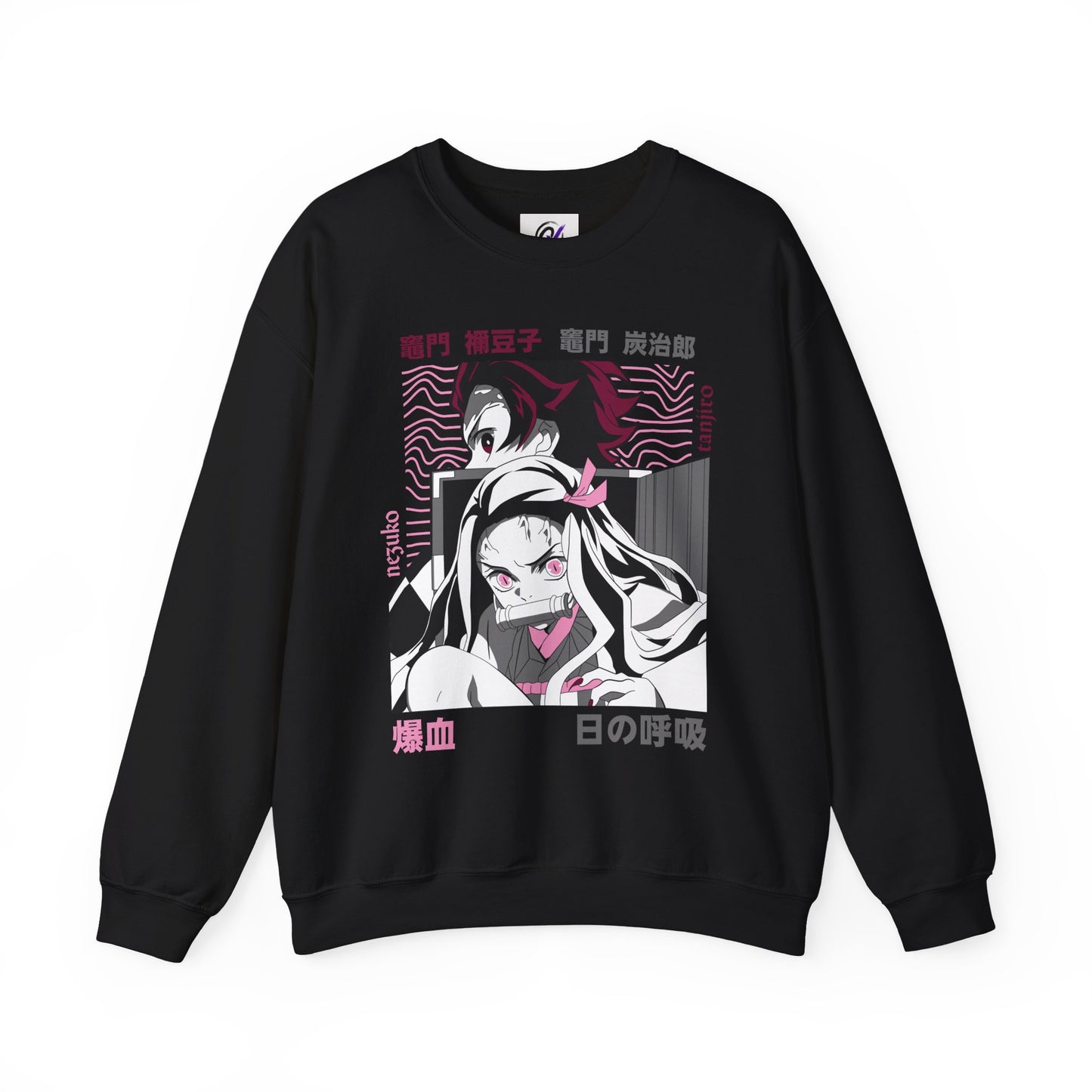 Anime Crewneck Sweatshirt — Pink Nezuko & Tanjiro Graphic