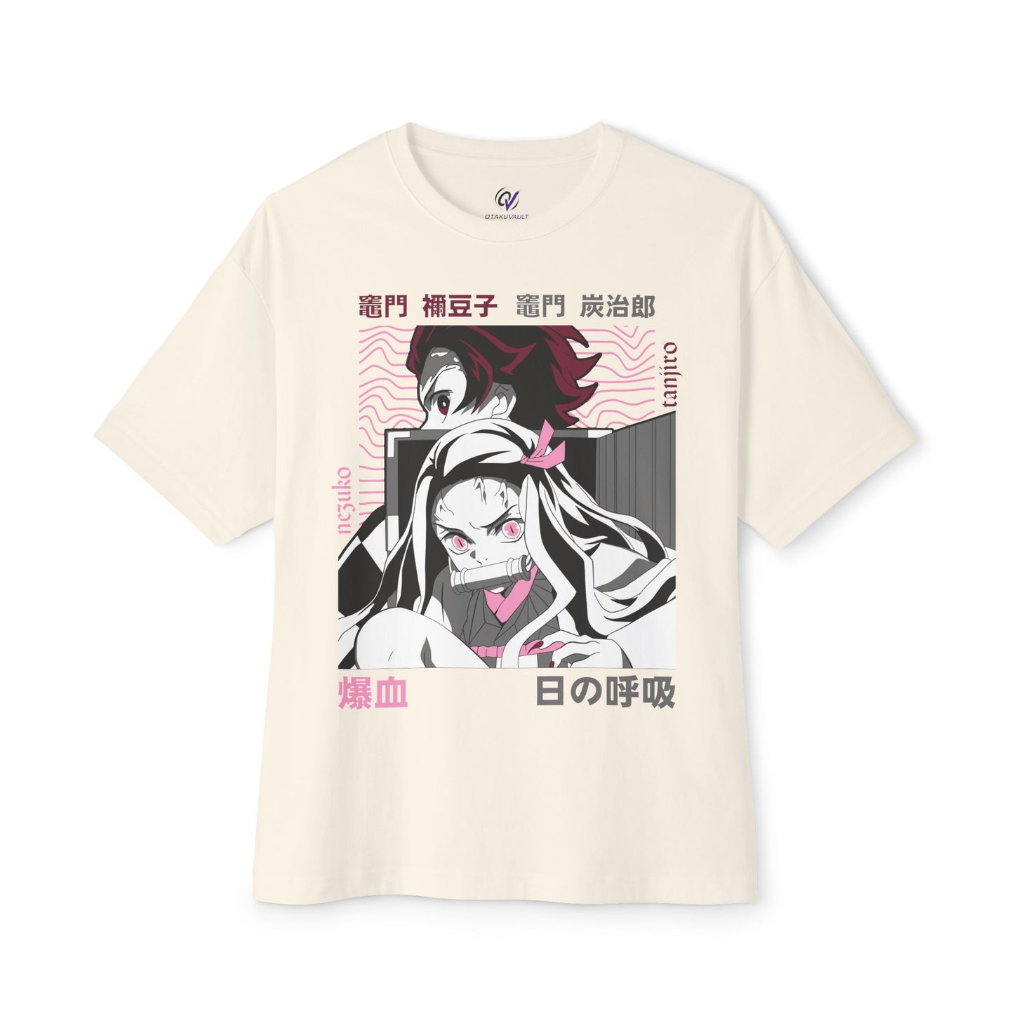 Anime Demon Siblings Graphic Tee — Japanese Text Nezuko & Tanjiro Design