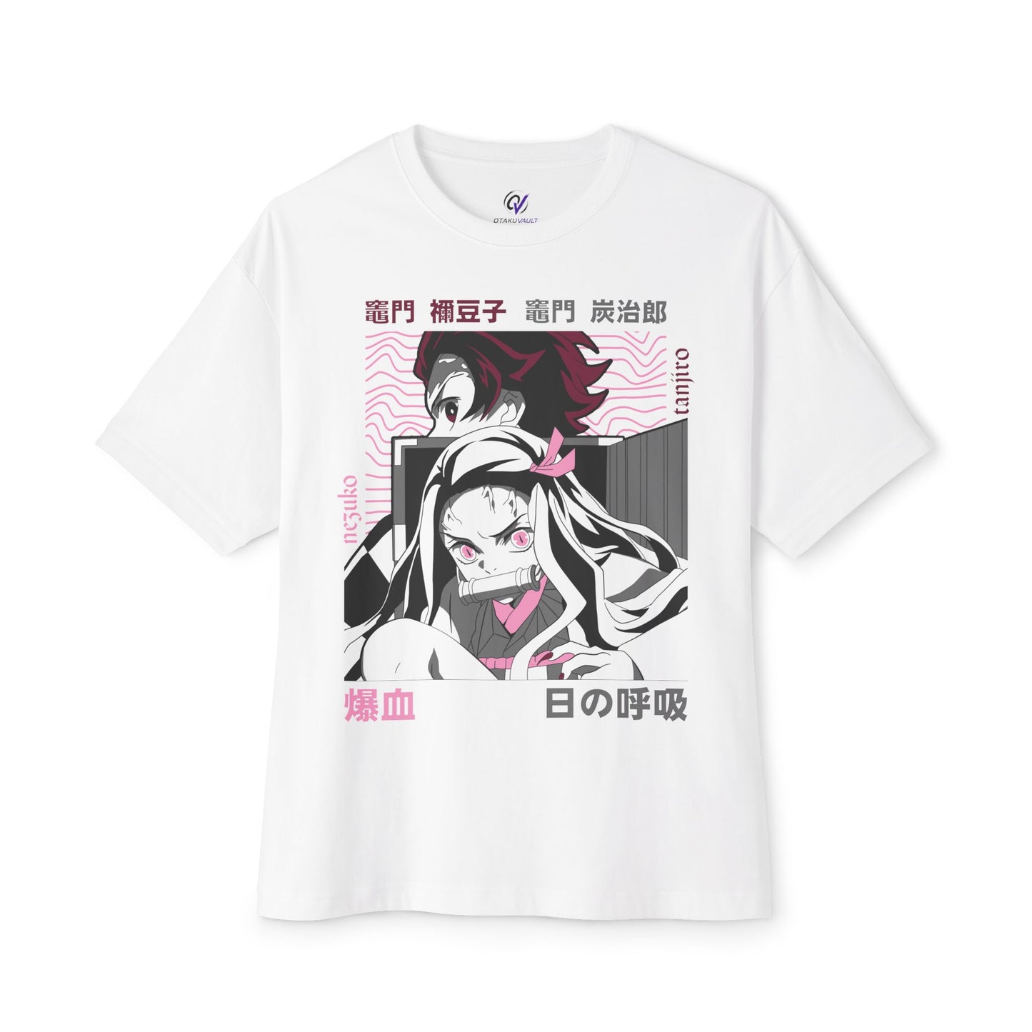 Anime Demon Siblings Graphic Tee — Japanese Text Nezuko & Tanjiro Design