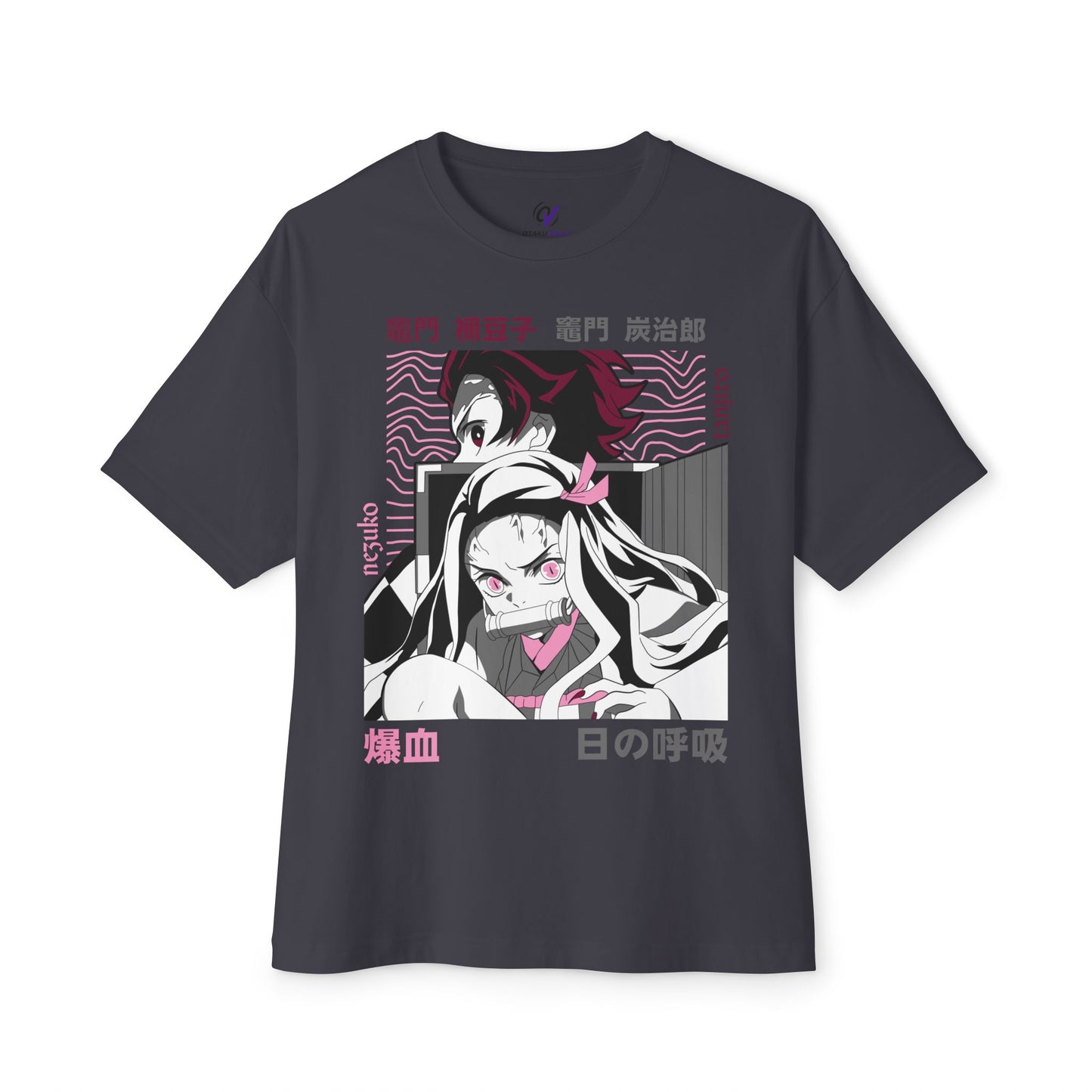 Anime Demon Siblings Graphic Tee — Japanese Text Nezuko & Tanjiro Design