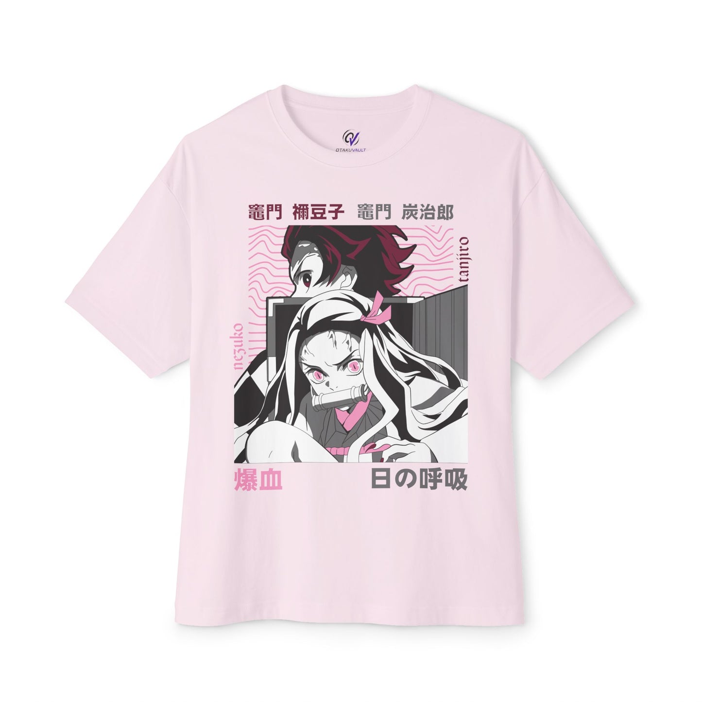 Anime Demon Siblings Graphic Tee — Japanese Text Nezuko & Tanjiro Design